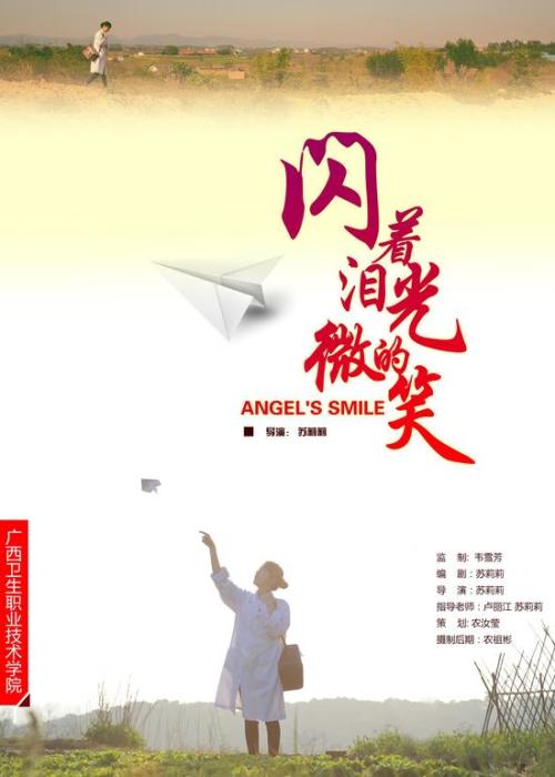 奥芬堡应用技术大学Finance Degree Certificate